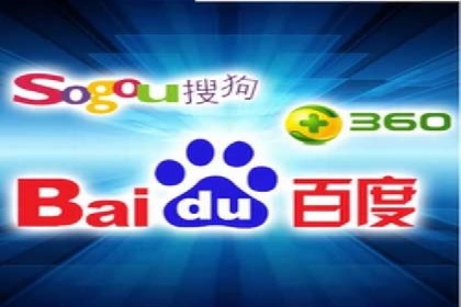 移动广告新趋势：信息流竞价的运用与效果